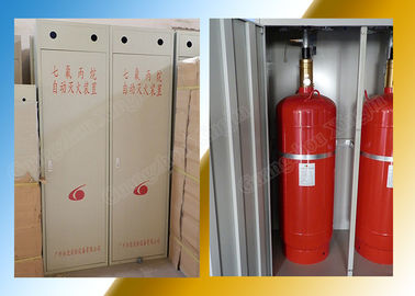 Fm200 (HFC227ea) Automatic Fire Suppression Systems Reasonable Good Price High Quality