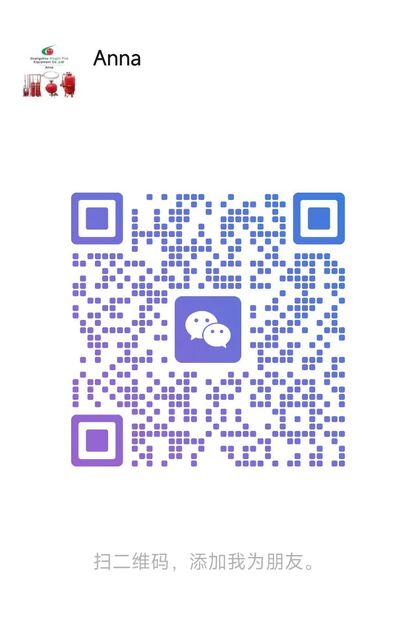 El Wechat