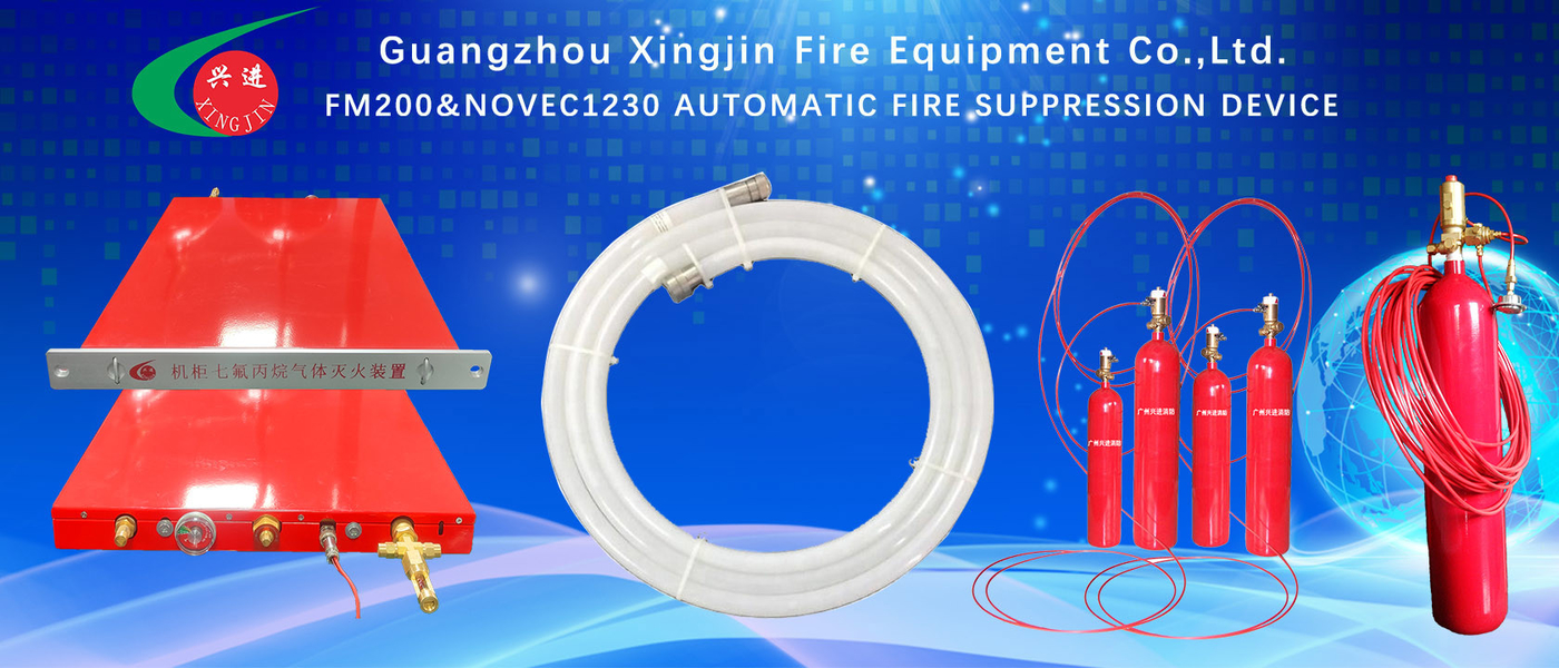 CHINA el mejor Sistema extintor de HFC 227ea en ventas
