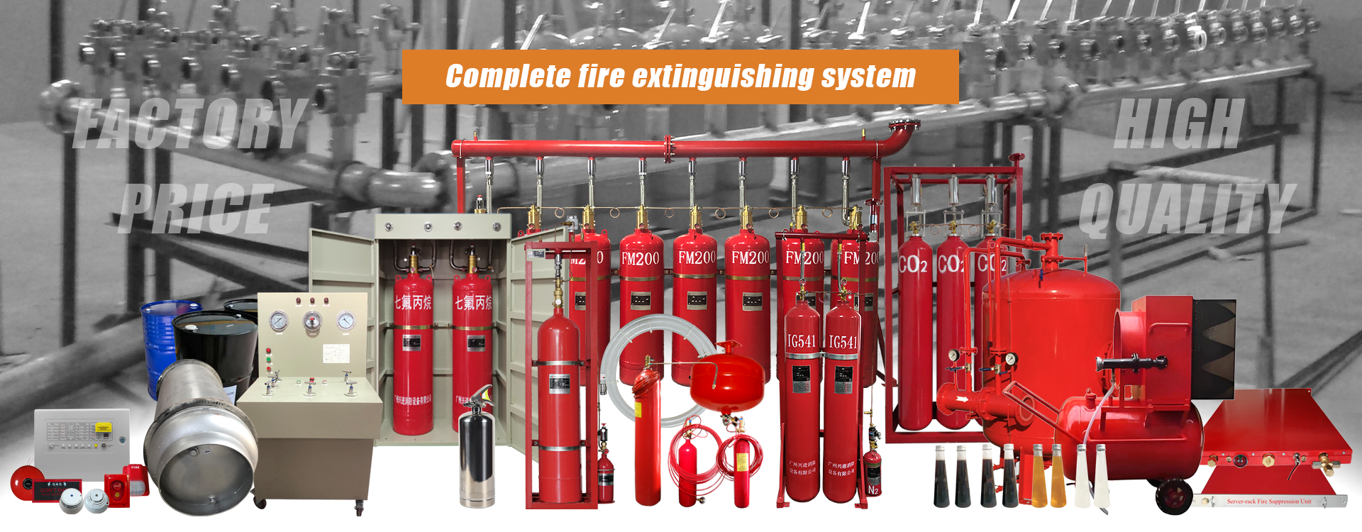 Calidad Extinción de incendios de sistema FM200 fábrica