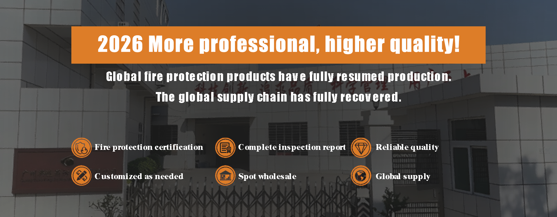 Calidad Extinción de incendios de sistema FM200 fábrica