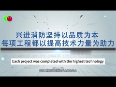 cilindro de 70L FM200 para la red del tubo 5.6Mpa, acero de alta resistencia/aleación de aluminio