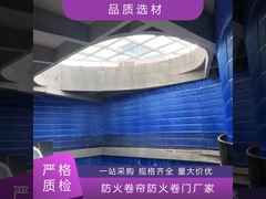 Cortina de rodillos de fuego Retardante de llamas Durable Resistente al calor Razonable buen precio Alta calidad
