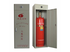 Sistema de gabinete FM200 de alta eficiencia para la protección de equipos electrónicos sensibles